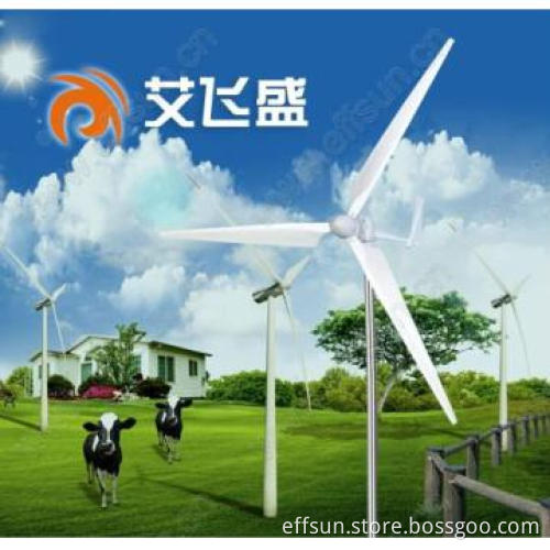 2KW wind farm